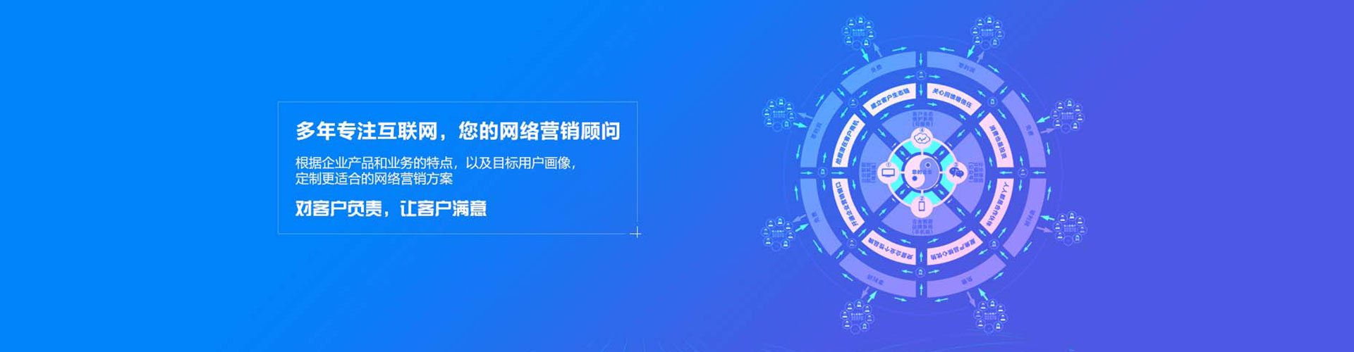 左贡渠道开户返点