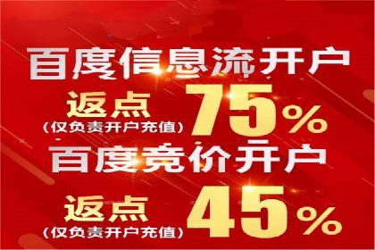 竞价SEM托管案例：广告效果显著提升的秘诀
