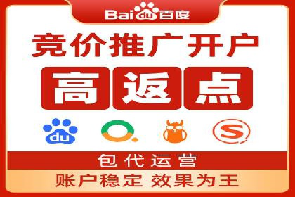 微博信息流内容分发机制揭秘